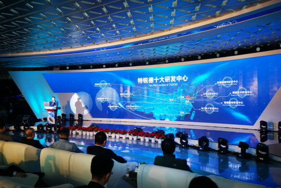 特銳德發布”汽車充電網”與“新能源微網”雙向融合系統