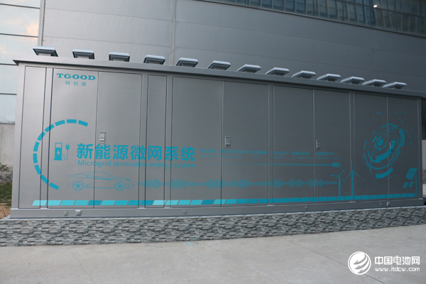 特銳德“雙網”雙向融合系統發布 助力新能源車用新能源電