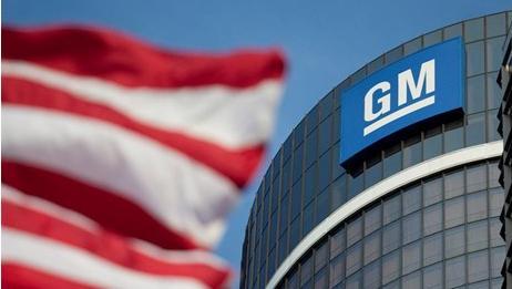 通用合并亞洲拉美業務發展電動化 股價創7年新高