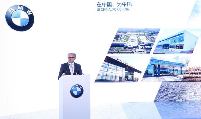 寶馬全新動(dòng)力電池中心在華揭幕 年產(chǎn)能將達(dá)3.3萬(wàn)套