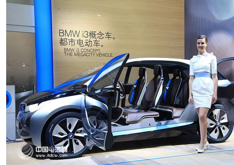 華晨寶馬動力電池中心投產 明年將引入新能源車無線充電技術