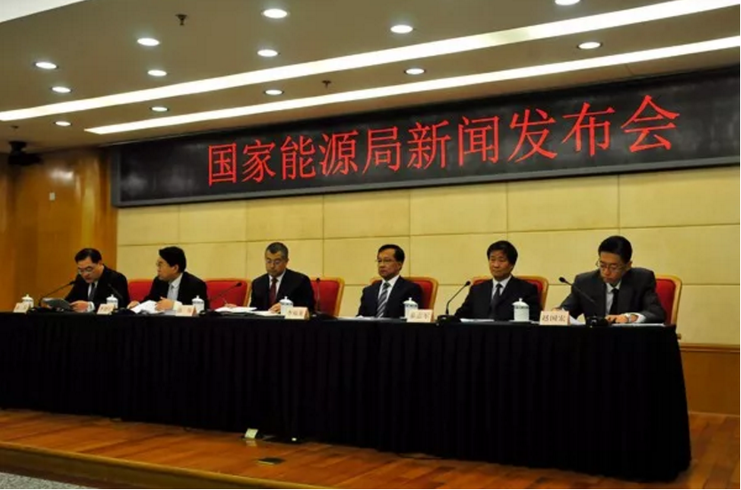 國家能源局：能源消費持續(xù)回暖 綠色低碳轉(zhuǎn)型進程加快