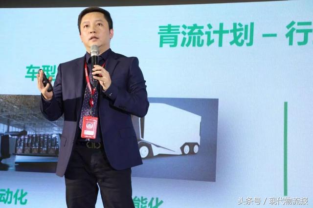 京東集團(tuán)副總裁、京東物流配送部負(fù)責(zé)人王輝