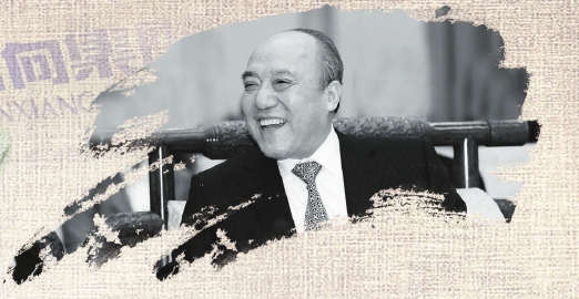 魯冠球：中國制造業(yè)不朽豐碑 讓世界認(rèn)識(shí)真正的中國企業(yè)家