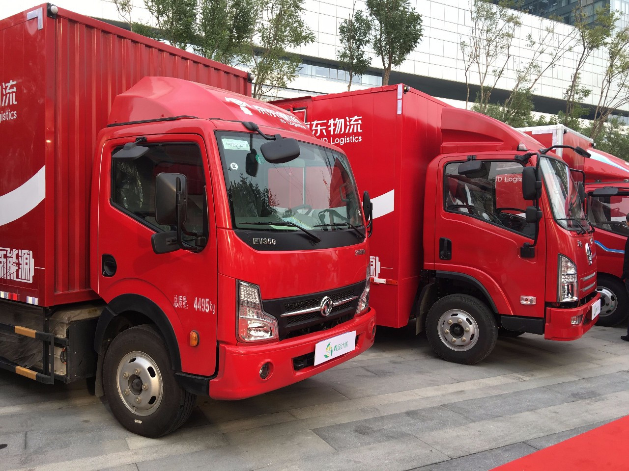 京東新能源物流車