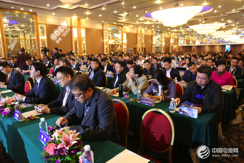 于清教第5屆鋰電“達沃斯”致開幕詞：各美其美，美人之美，美美與共！