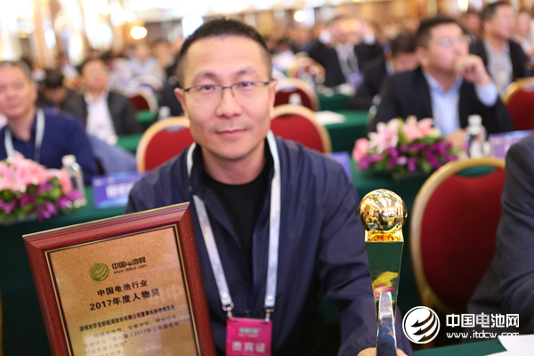 深圳市華寶新能源股份有限公司總經理孫中偉