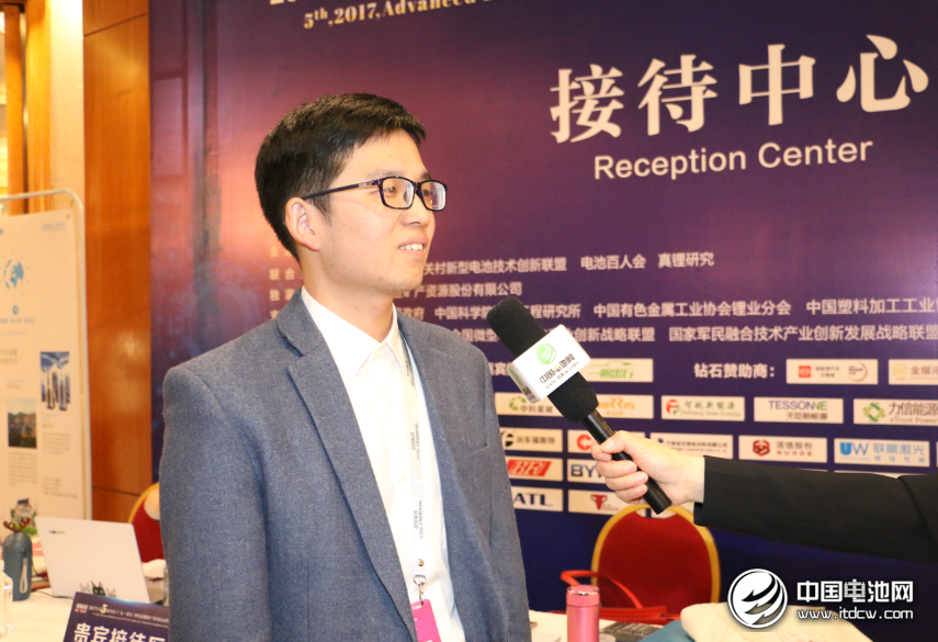 遠東宏信電子信息事業部新能源行業負責人唐淵波