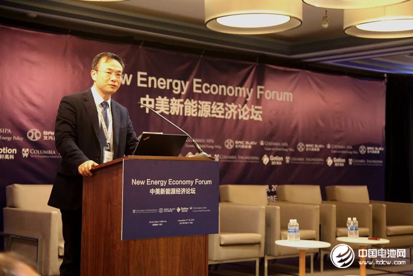 北汽新能源總經理鄭剛現場致辭