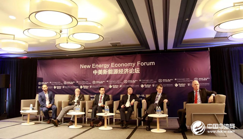 第三屆中美新能源經濟論壇在硅谷成功舉辦