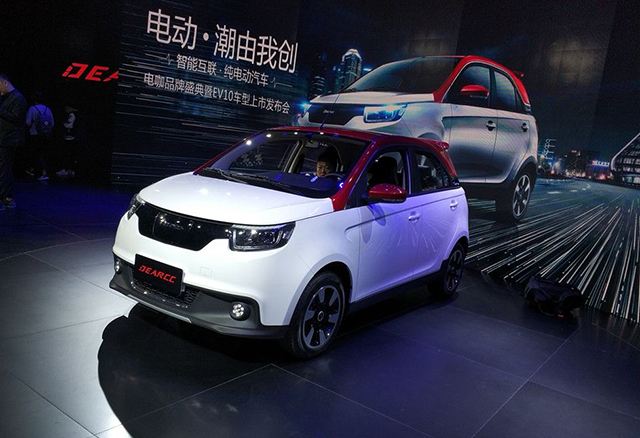 電咖汽車,新能源整車項目,浙江紹興,電咖EV10