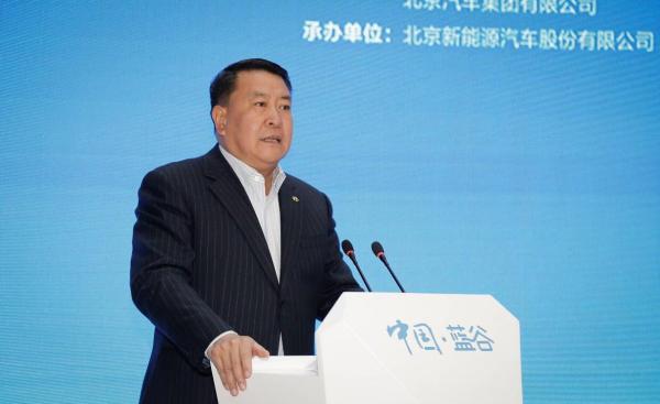 北汽集團黨委書記、董事長徐和誼