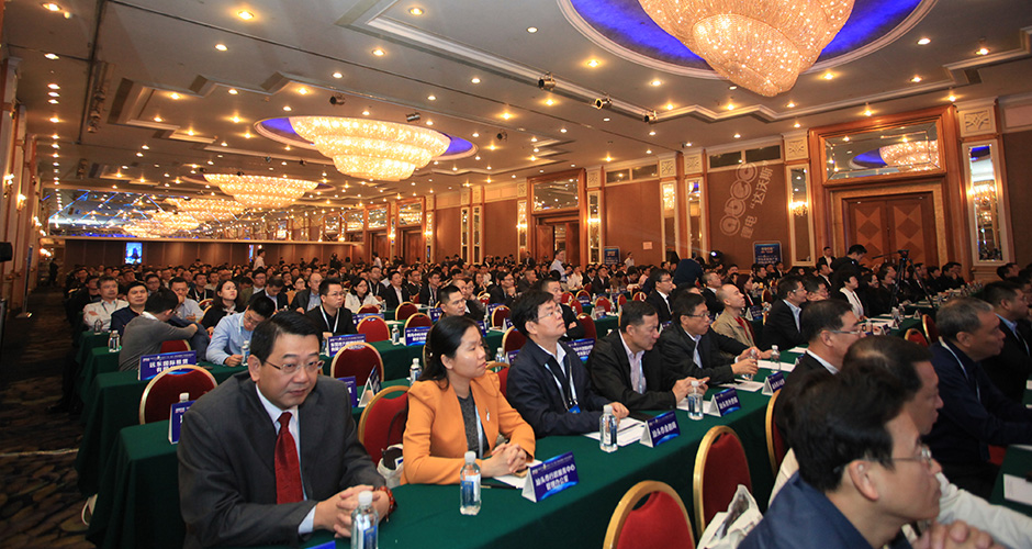 第5屆鋰電“達沃斯”現場