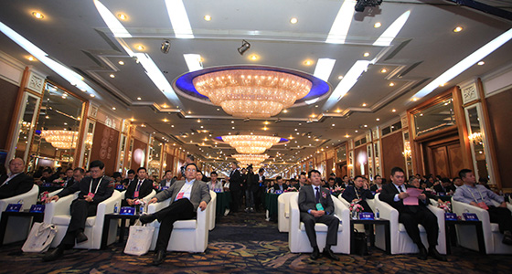 第5屆鋰電“達沃斯”現場