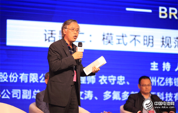 中南大學(xué)教授唐有根