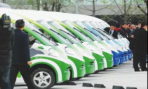 新能源汽車補(bǔ)貼明年將提前退坡  地方補(bǔ)貼或取消