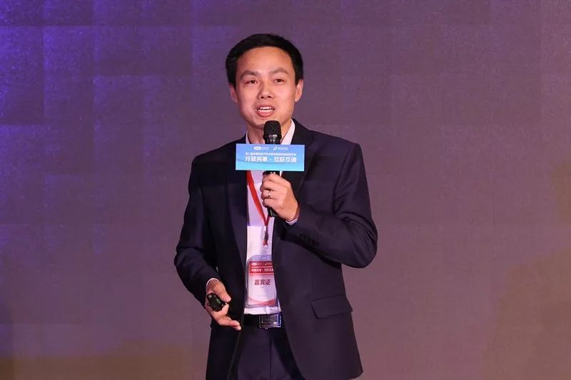 蔚來汽車副總裁、蔚來能源總裁沈斐