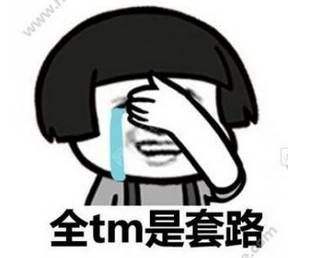 和你侃：作死的節奏，自己挖坑自己跳？蘋果深陷電池門丑聞