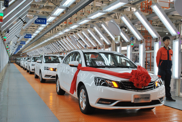 吉利 山西新能源汽車