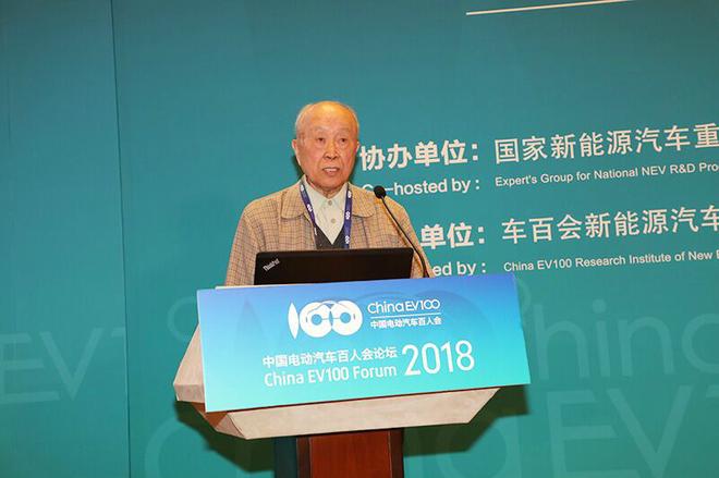 中國工程院院士 楊裕生