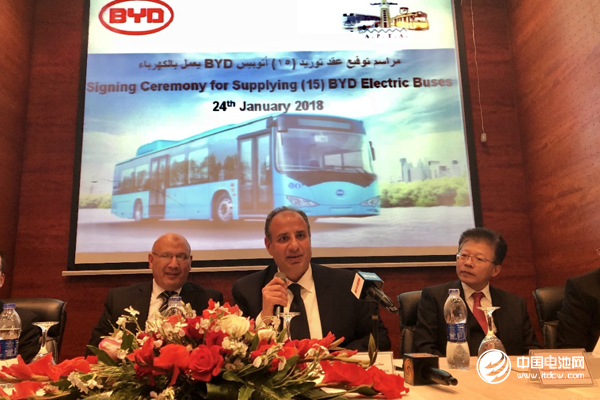 埃及亞歷山大省長Mohamed Sultan發(fā)言