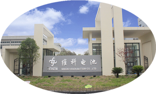 維科精華子公司踩雷金立危機 股票存披星戴帽風險