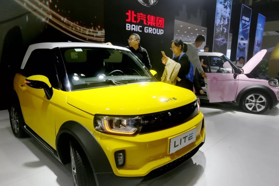 績優股還是風口股？ 北汽新能源即將“借殼上市”