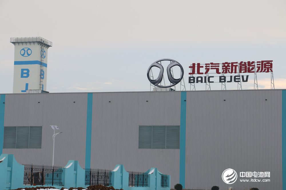 “股改釘子戶”迎變革 S*ST前鋒288.5億購買北汽新能源