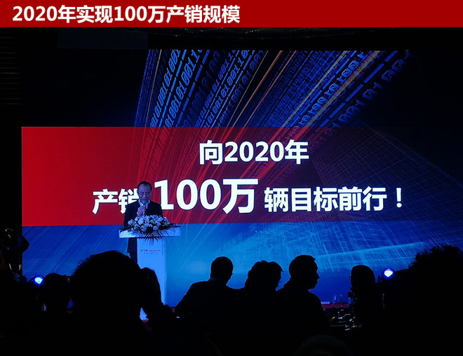 廣汽本田2018推超5款新車 跨入電動化元年