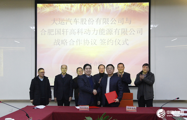 國軒高科獲7.5億動力電池系統采購大單 業績提速駛入“快車道”