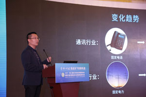 華寶新能源孫中偉：夢想打造全球太陽能便攜儲能領導品牌！