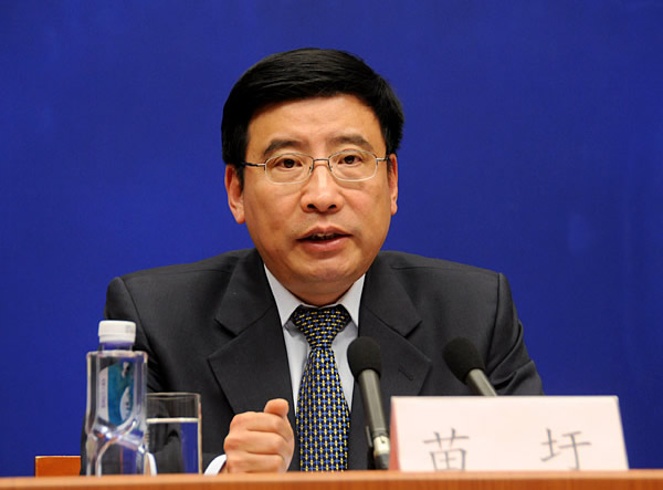 工業(yè)和信息化部黨組書記、部長苗圩