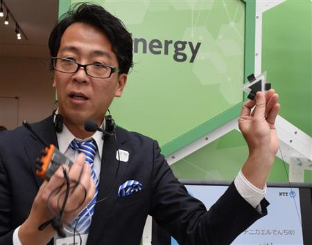 不進(jìn)行回收！ 日本NTT研制出可回歸土壤的電池