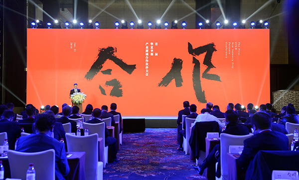 華夏幸福的2017：全國(guó)化布局元年 走出深度依賴的京津冀