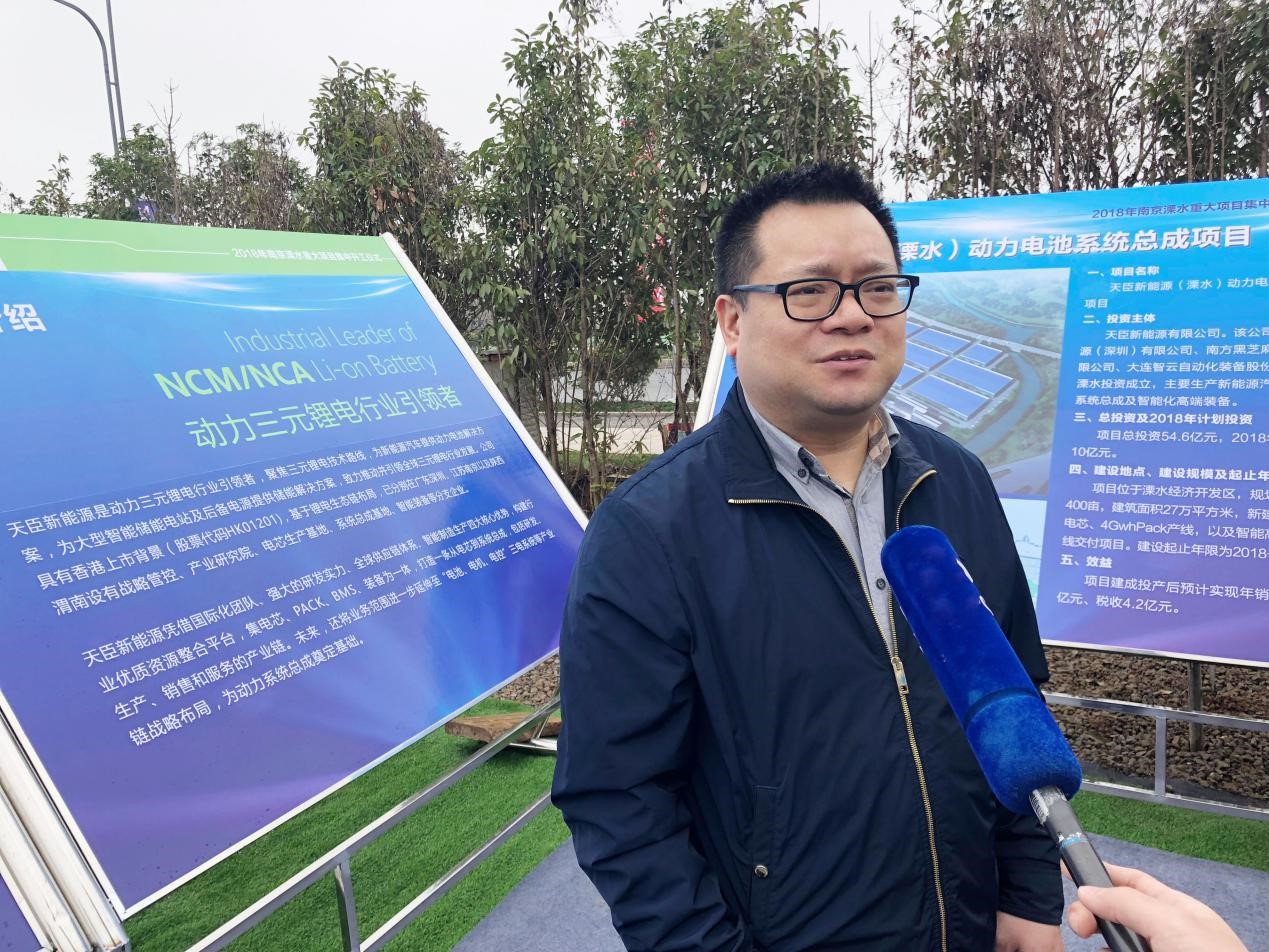 天臣新能源：從單體電芯到動力總成 完善鋰電生態(tài)鏈