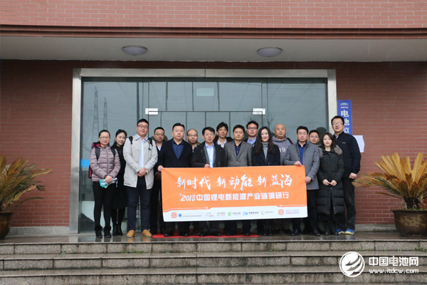 中國鋰電新能源產(chǎn)業(yè)鏈調研團一行到訪南京金龍客車制造有限公司
