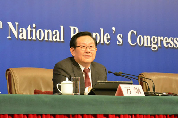 萬鋼：我跟馬斯克早就認識 歡迎全球電動車企來中國