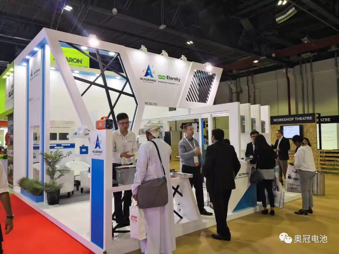 2018迪拜太陽能展會圓滿落幕 奧冠電池獲多家參展客商青睞和好評