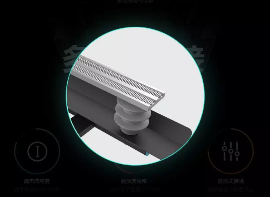 特來電充電弓 開啟無人化智能充電時(shí)代