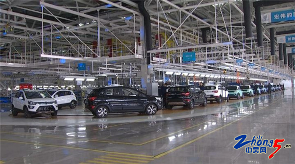 北汽新能源常州高端產業基地正式啟用 第20萬輛純電動汽車下線