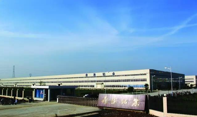 鼎勝新材擬IPO 募資用于年產(chǎn)5萬(wàn)噸動(dòng)力電池電極用鋁合金箔項(xiàng)目