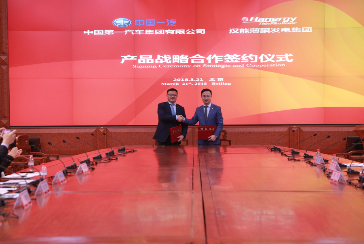 電動車里程焦慮？車載太陽能充電寶已不遠啦