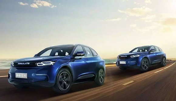 蘇州相城將建新能源車生產(chǎn)基地 年產(chǎn)能達(dá)20萬輛