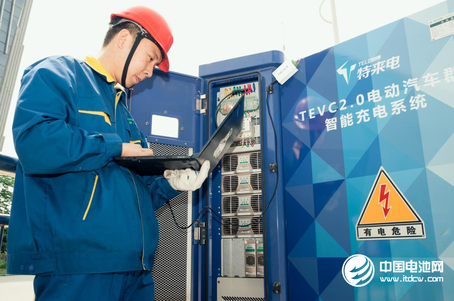 特銳德：充電網已經實現全國布局 于德翔邀請股東共建充電網