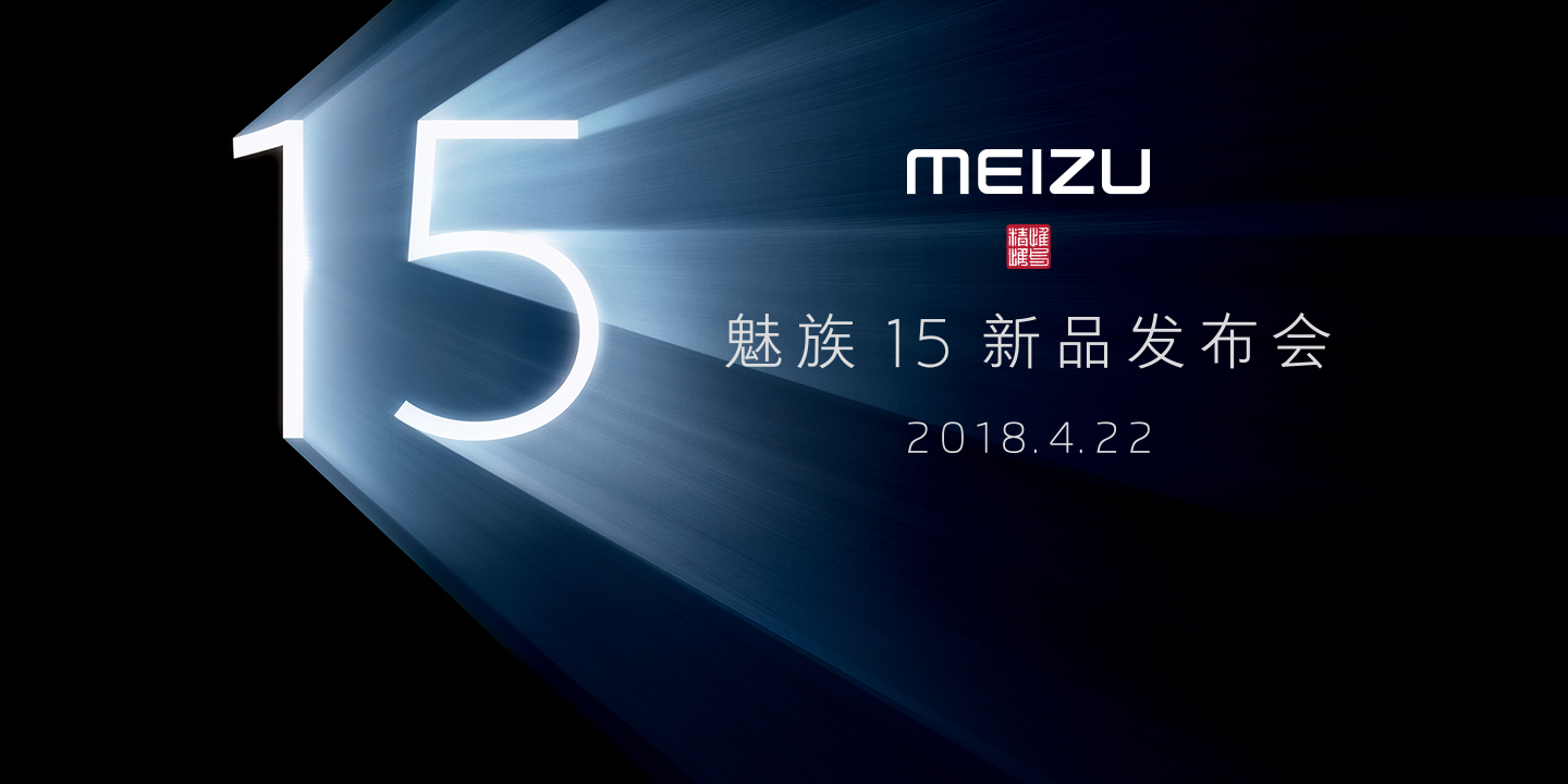 “馬太效應”凸顯 手機寡頭時代：一半海水一半火焰