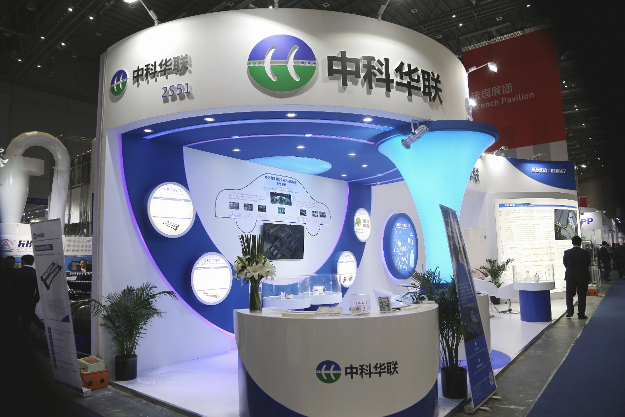 新材料 新生活：中科華聯攜高端隔膜產品亮相2018國際橡塑展