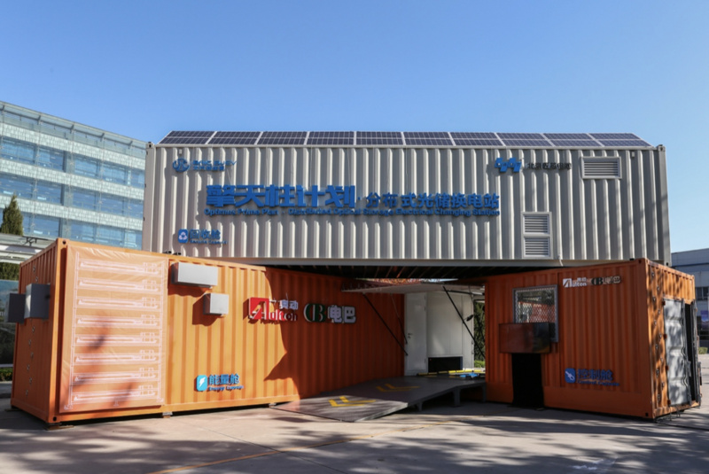 擎天柱計(jì)劃