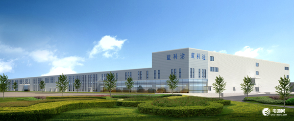 新材料 新生活：藍科途將攜鋰電池隔膜產品亮相CIBF 2018