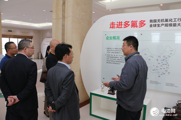 中國鋰電新能源產業鏈調研團一行參觀多氟多
