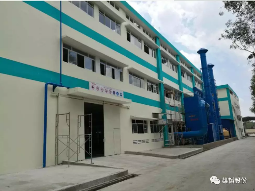 見新變迎新姿：雄韜越南極板2廠建設落成